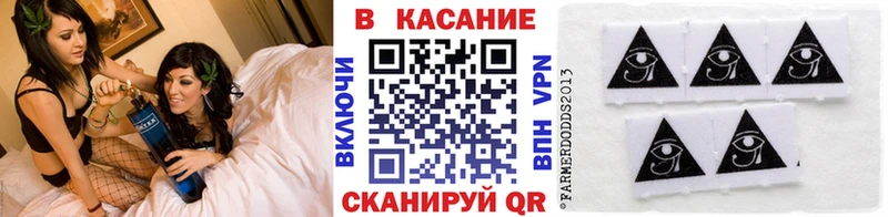 Купить Бошки Шишки  АМФ  Гашиш  Мефедрон  A-PVP  Вязьма
