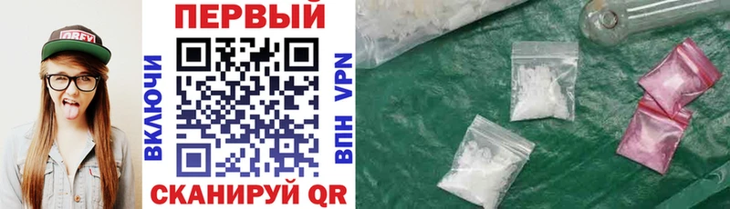 Купить где  Вязьма  АМФ VHQ 