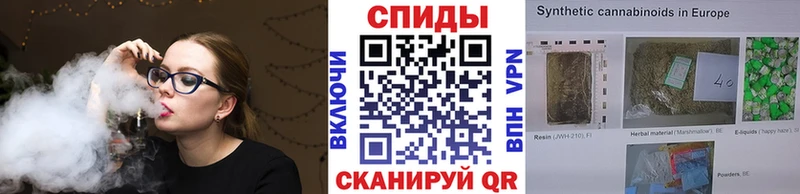 Бутират бутик  Купить  Вязьма 