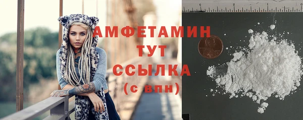 кокаин перу Шали