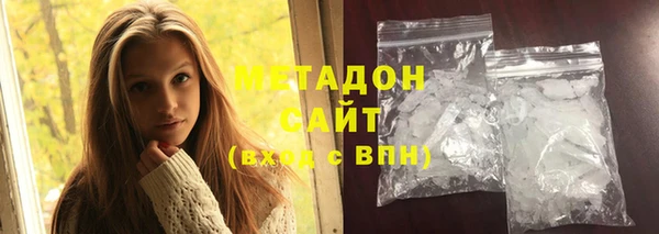 наркотики Шарыпово