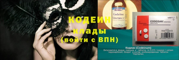 кокаин перу Шали