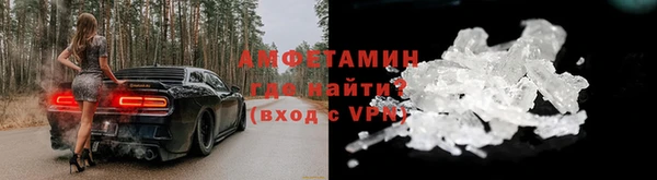 кокаин перу Шали