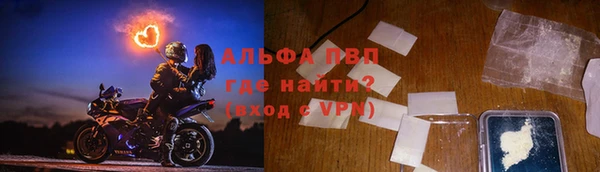 кокаин перу Шали