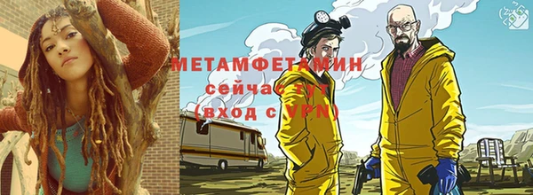 кокаин перу Шали