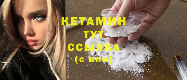 спиды Шадринск