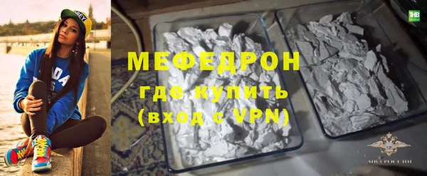 спиды Шадринск