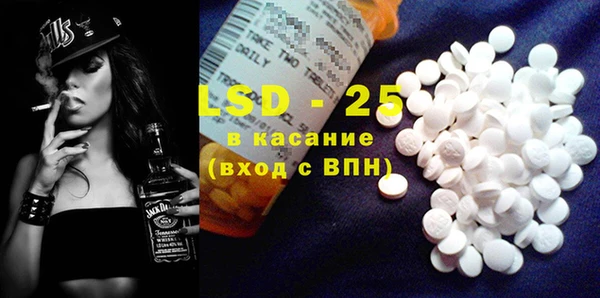 кокаин перу Шали