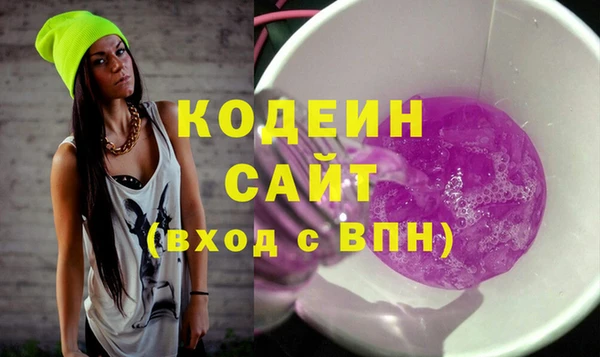 кокаин перу Шали
