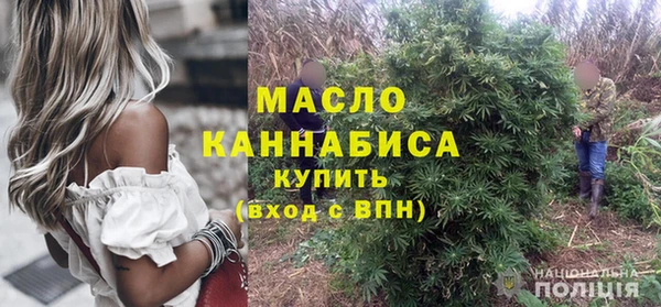 спиды Шадринск